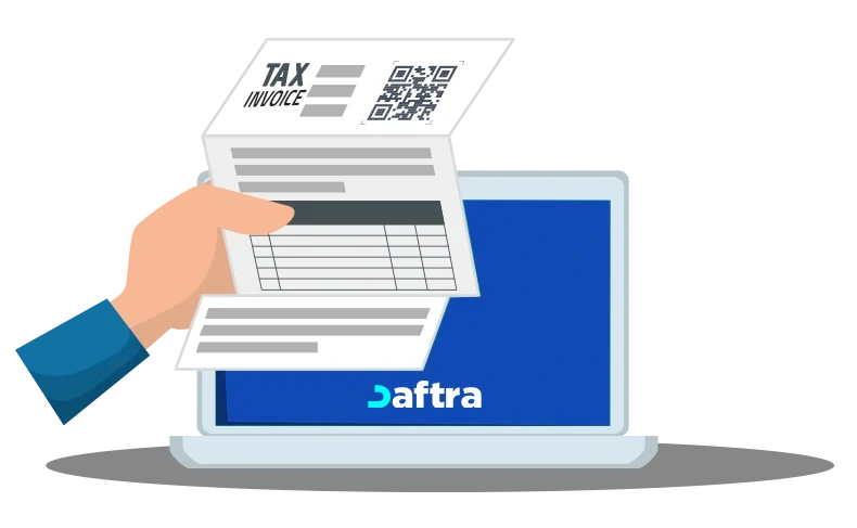 التكامل المباشر مع دائرة ضريبة الدخل والمبيعات