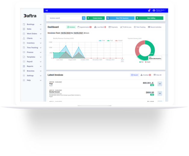 برنامج محاسبة متكامل لإدارة الشركات