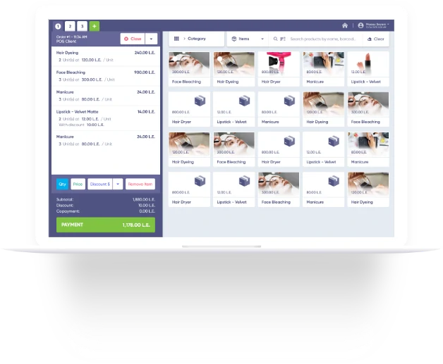 برنامج إدارة دورة العمل